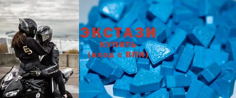 закладка  Стерлитамак  Ecstasy бентли 